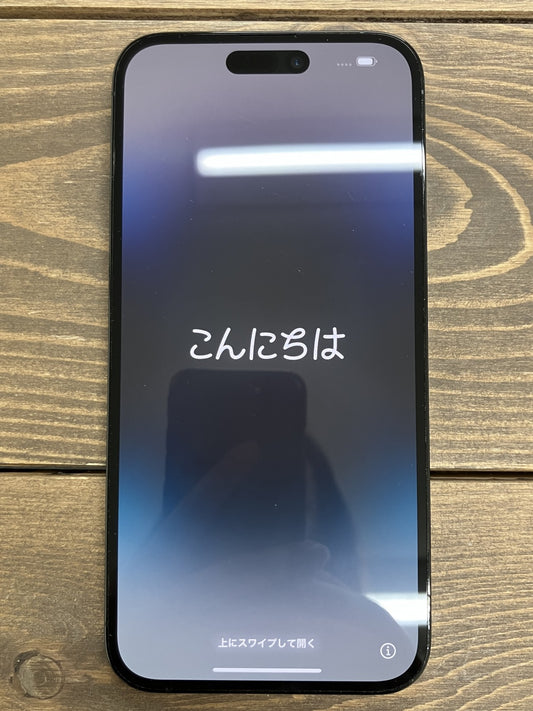 iPhone 14 Pro Max 128GB スペースブラック 美品